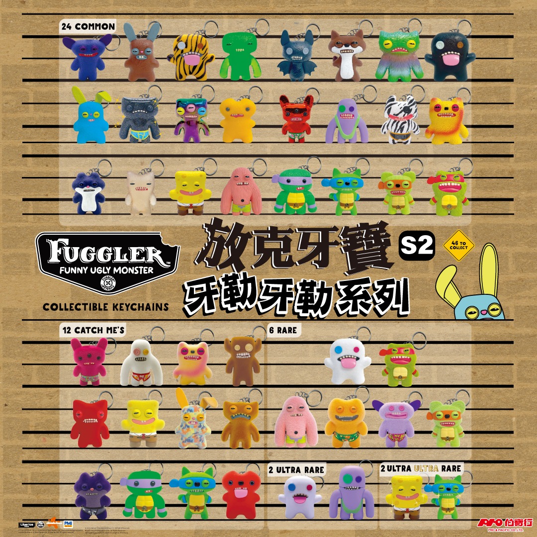 Fuggler Key-chain in Blind bag sale(random), , large
