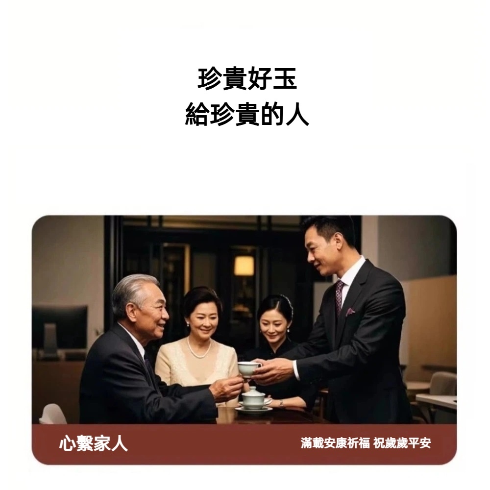 【A&R】招財轉運 黑曜石+黃水晶五路財神手鍊 附精美禮盒 男款 8MM, , large