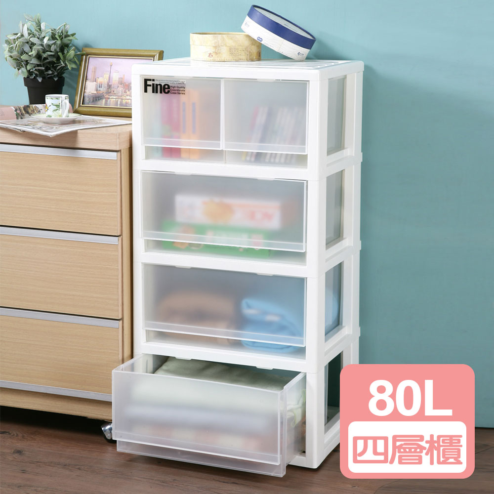 【真心良品】聯府KEYWAY 集寶四層櫃(附輪), , large