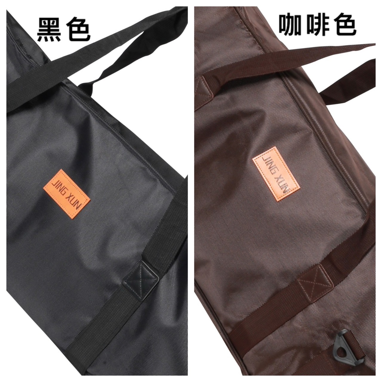 超大容量收納包125cmX25cmX15cm, , large