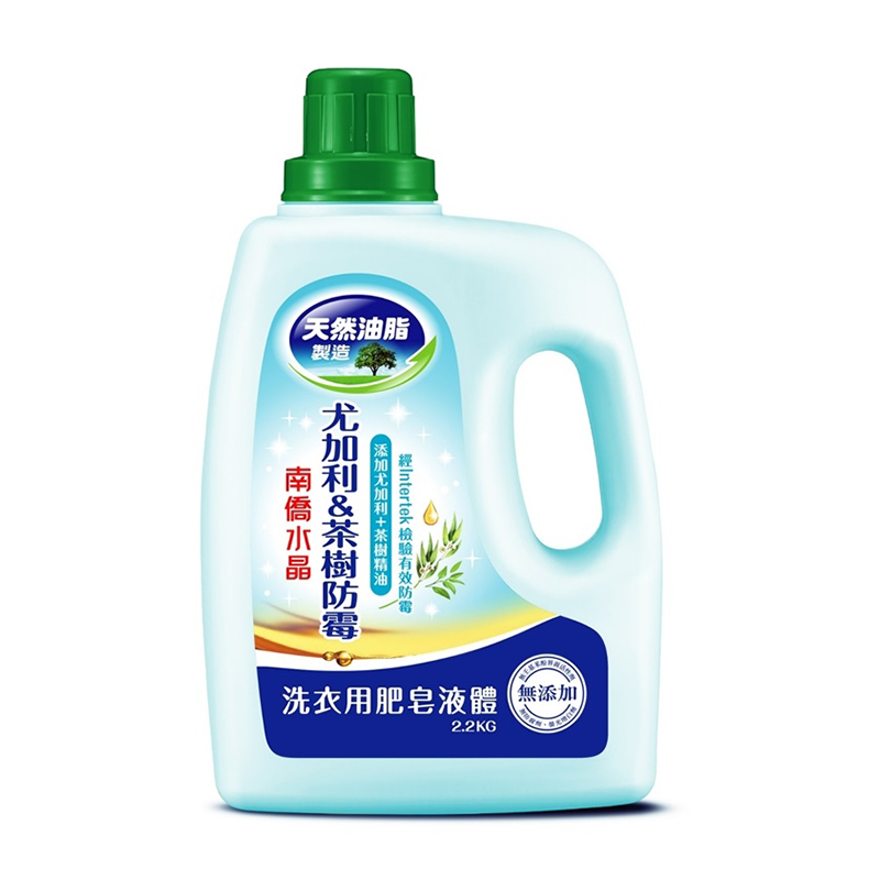 Crystal Natural Laundry Liquid Soap, , large