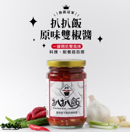 [TRY MARKET]PAPAFAN Spicy Sauce 260g 4+1, , large
