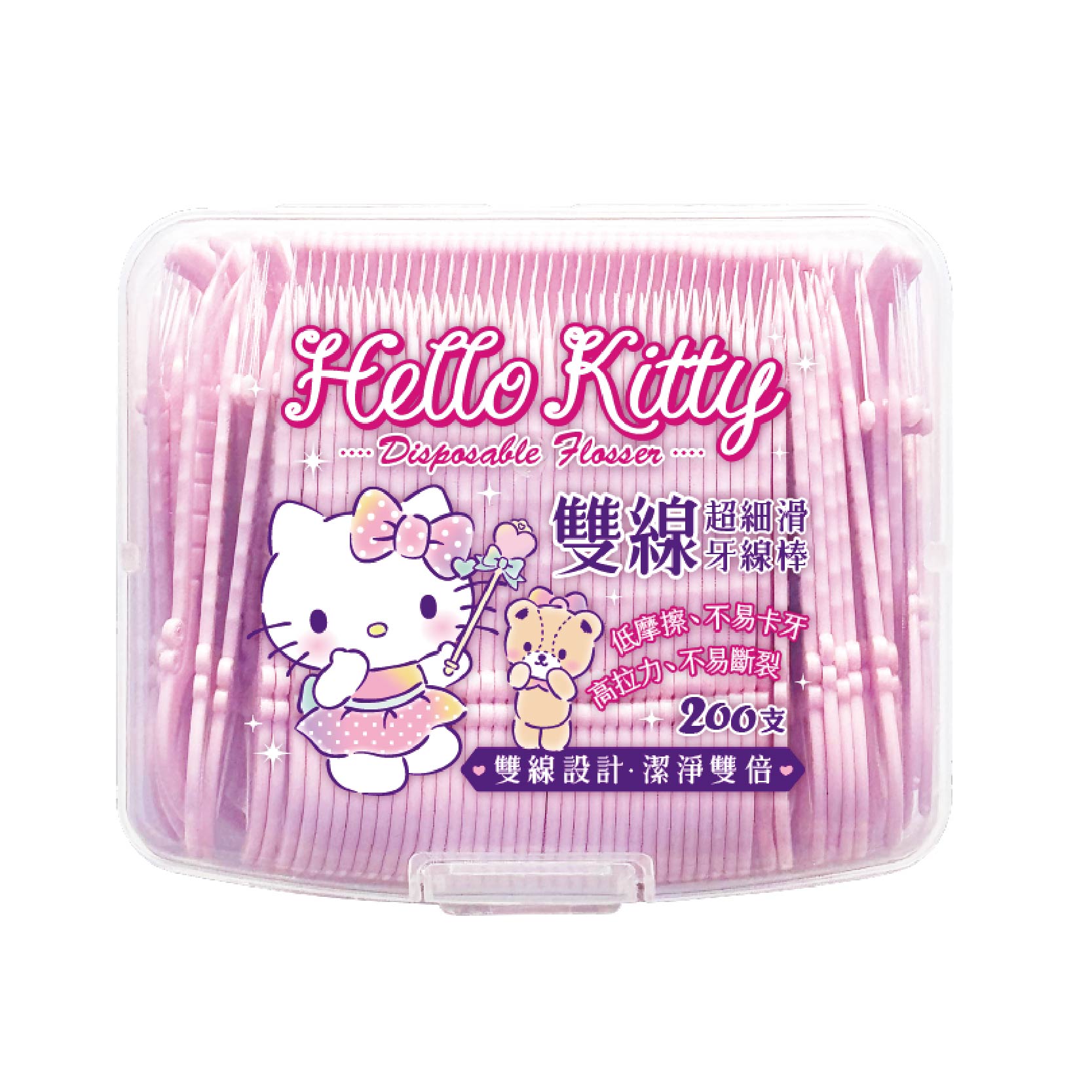 [寶富華]Hello Kitty雙線細滑牙線棒200支(盒裝)(雙線牙棒更能攔截食物殘渣), , large
