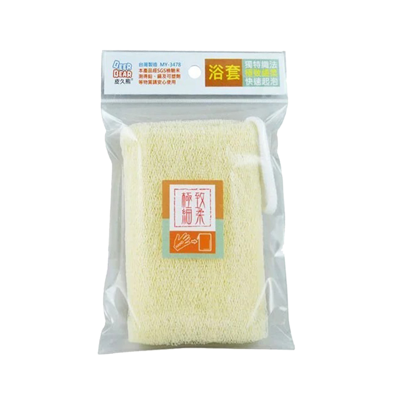 皮久熊極致細柔沐浴套, , large
