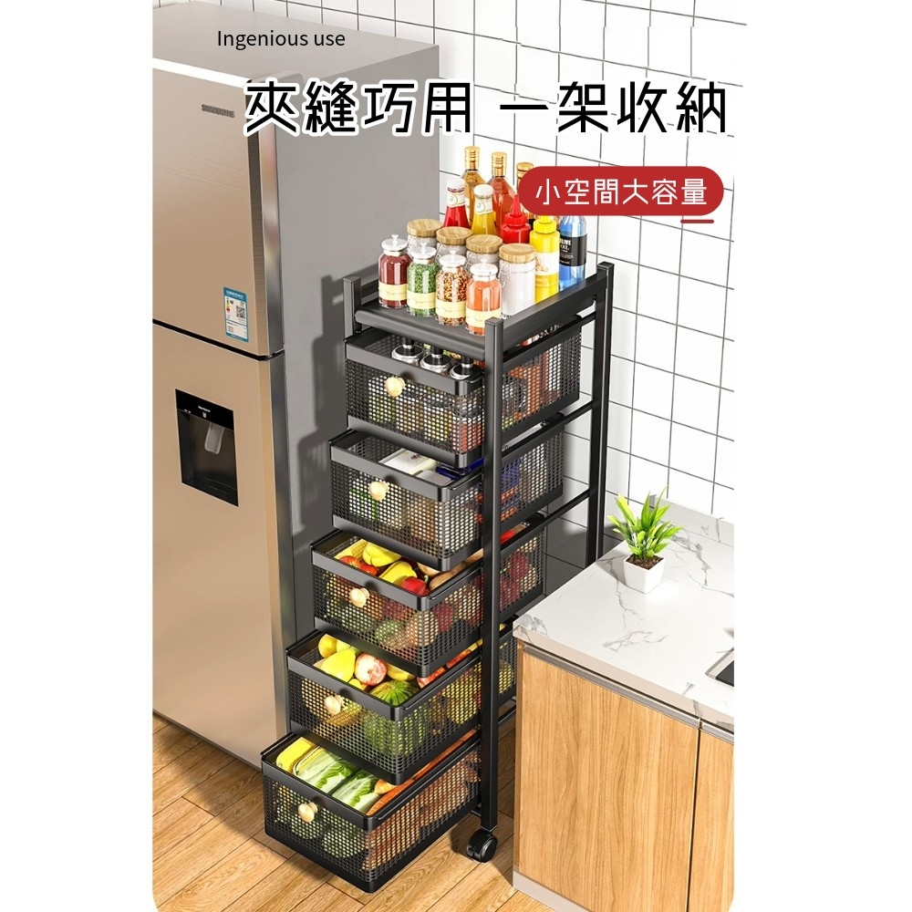 【AOTTO】工業風碳鋼四層抽屜式收納推車-白色(KC-056W), , large