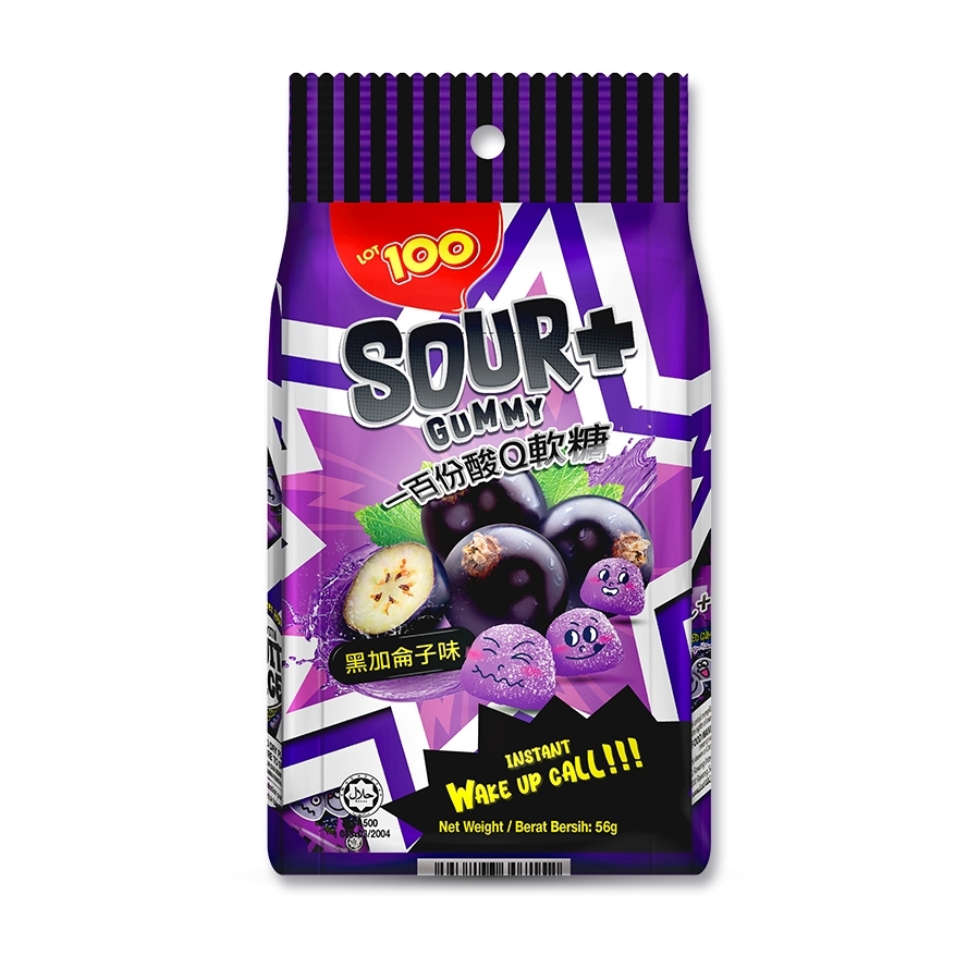 Sour+ Gummy Blackcurrant flavour, , large