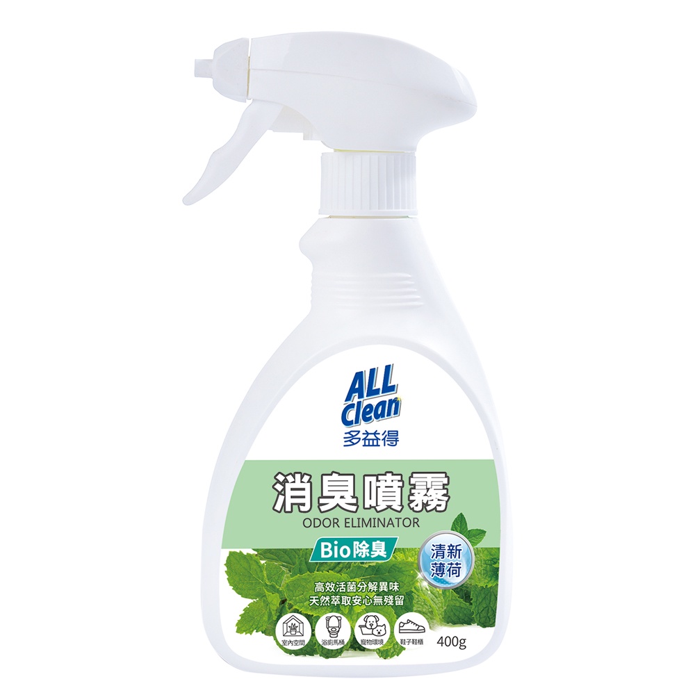 【多益得】ALL Clean消臭噴霧, , large