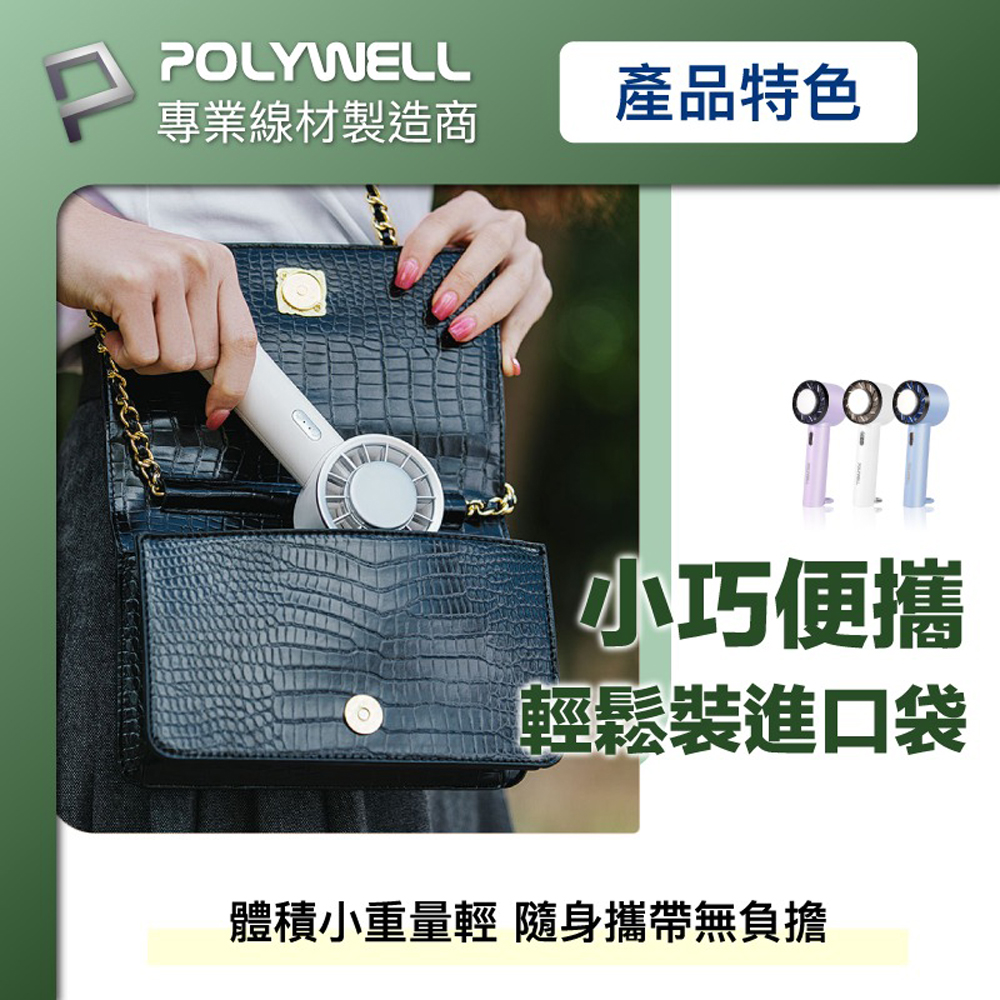 PW15-T65, , large