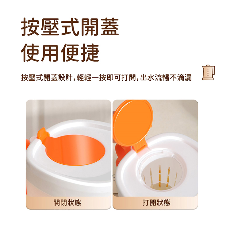 Kiyodo撞色冷水壺-附濾網-1.55L-2支, , large