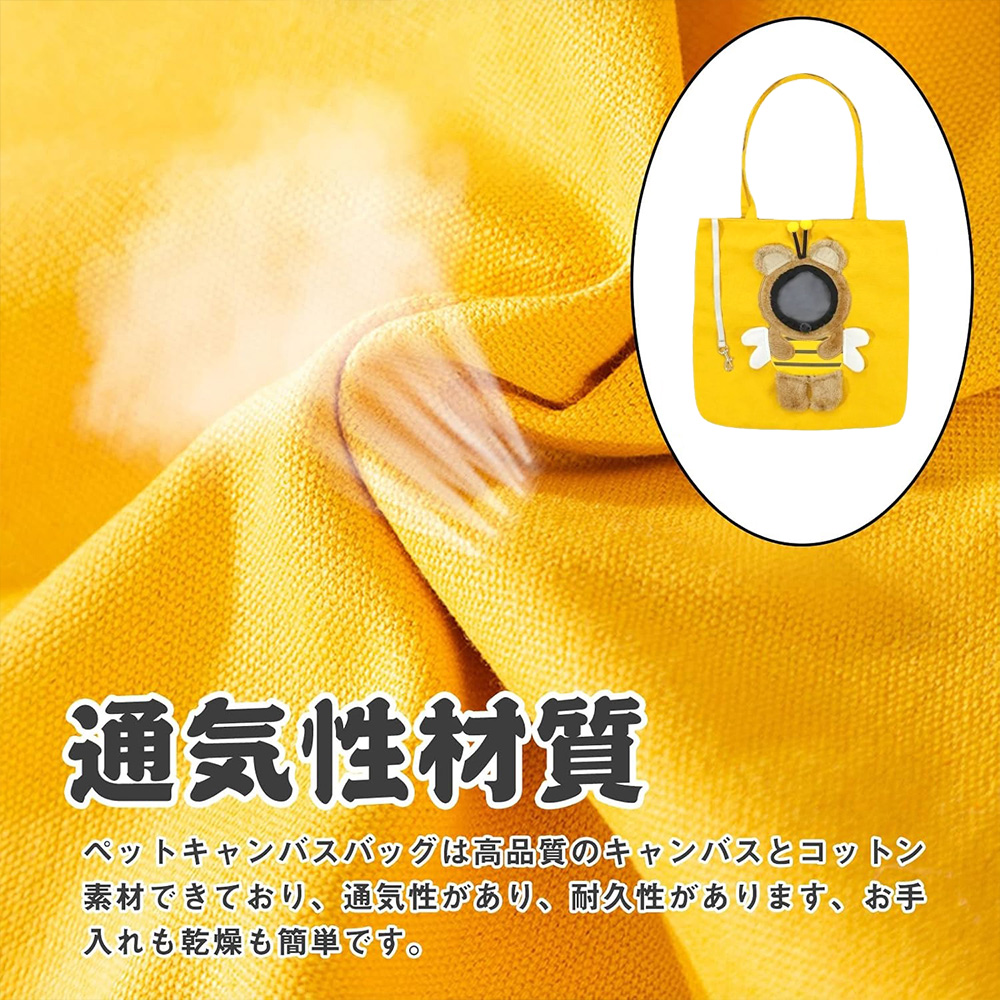 【鼎堅】可愛偽裝造型貓咪外出包 寵物包 寵物外出 貓狗適用, , large