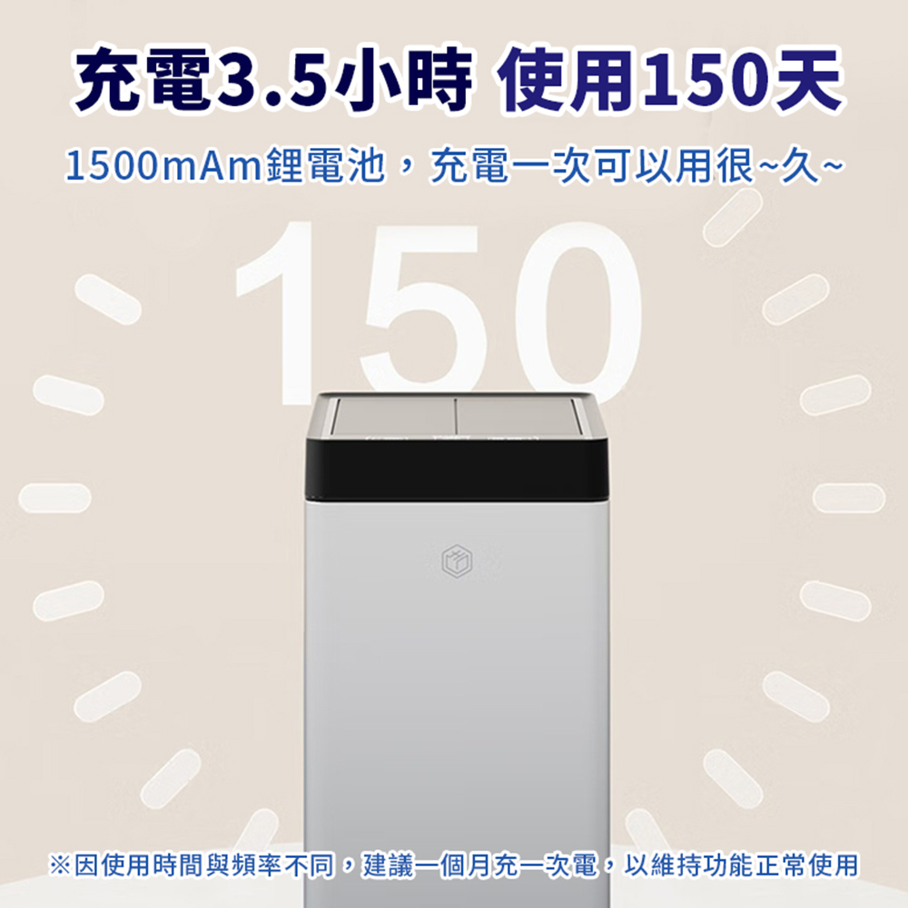 [LC] 30L Motion Sensor Trash Can with Butterfly Lid, 珍珠白, large