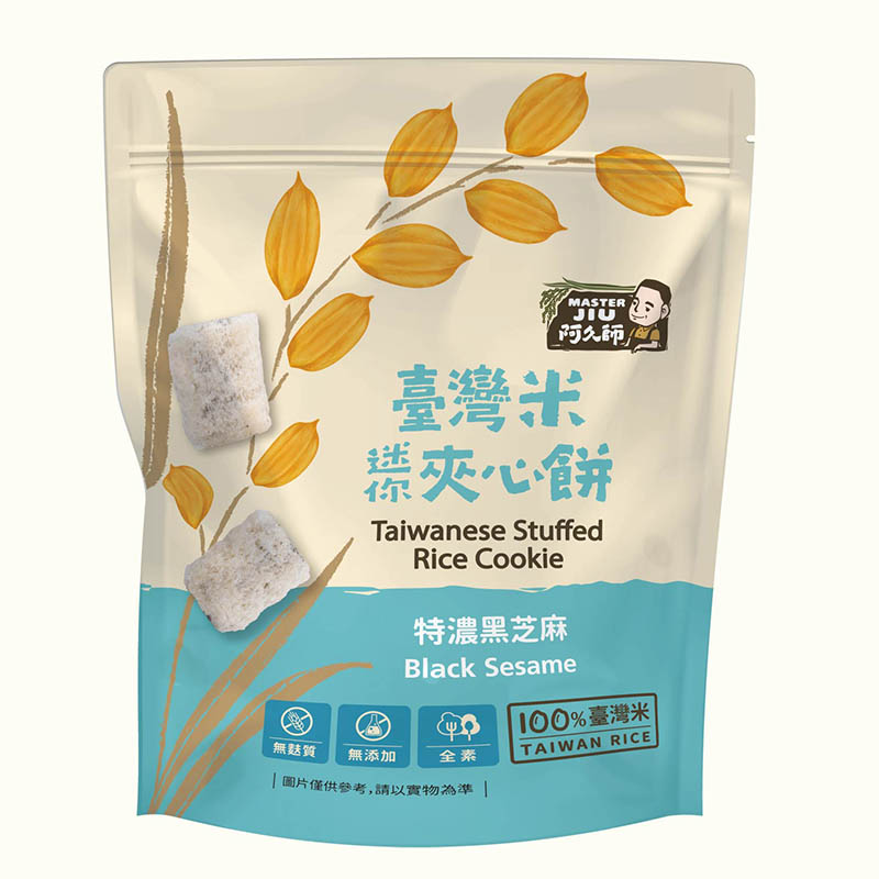 臺灣米迷你夾心餅-特濃黑芝麻, , large