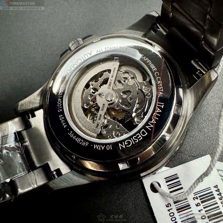 [星晴錶業]MASERATI手錶,44mm,R8823140015寶藍色雙面機械鏤空錶面槍灰色錶殼槍灰色精鋼錶帶款, , large