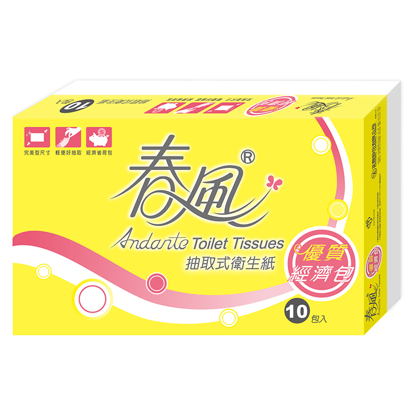 Andante Toilet Tissues, , large