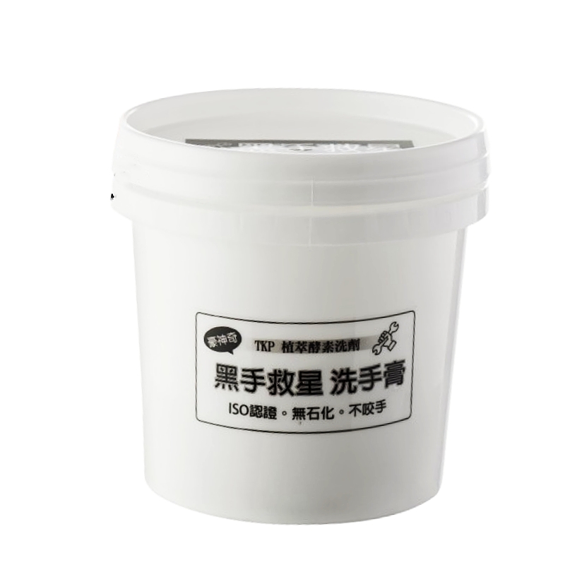 Hand wash cream, , large