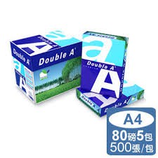 Double A A4 80磅 多功能 影印紙 (單包), , large