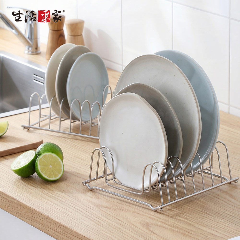 SHCJ 淺型8格碟盤架 2入裝 台灣製304不鏽鋼 餐具碟盤架 櫥櫃盤架 立式盤架, , large