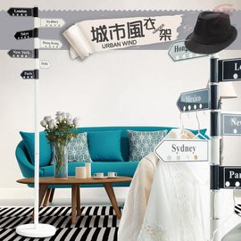 GS MALL 台灣製造 26孔城市路標旋轉衣帽架 吊衣架 衣掛架 置衣架 衣帽架 旋轉衣帽架 旋轉衣架 曬衣架 衣架, , large