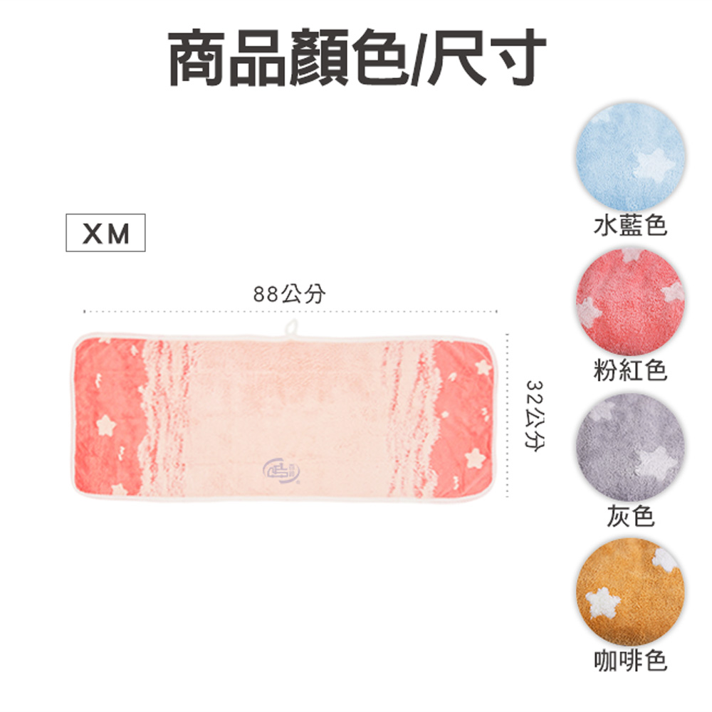 [百鈴]Aqua日式柔軟蓬鬆銀離子抗菌除臭XM大毛巾-12條(毛巾/浴巾/方巾/擦髮巾/包頭巾), , large