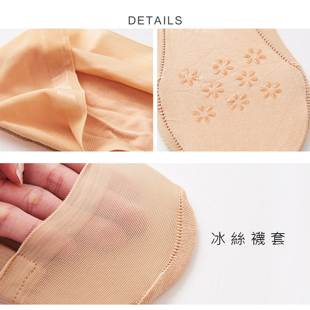 textile, , large