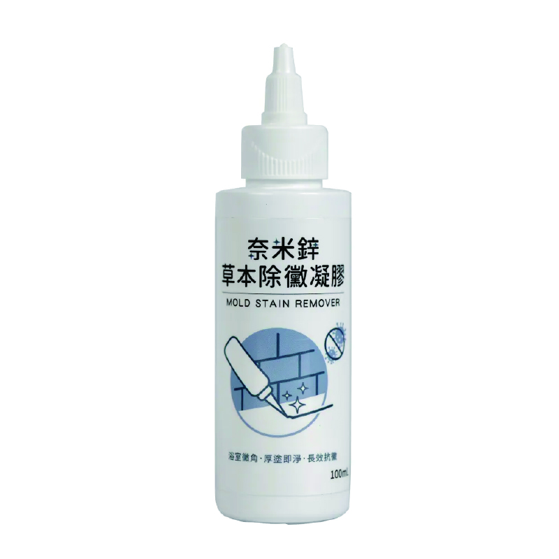 【MiniBle】奇幻泡泡奈米鋅草本除黴凝膠, , large
