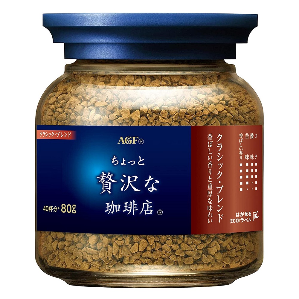 AGF Maxim coffee-Classic blend, , large