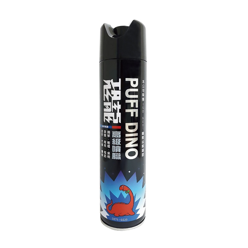 PUFF DINO Spray Wax, , large