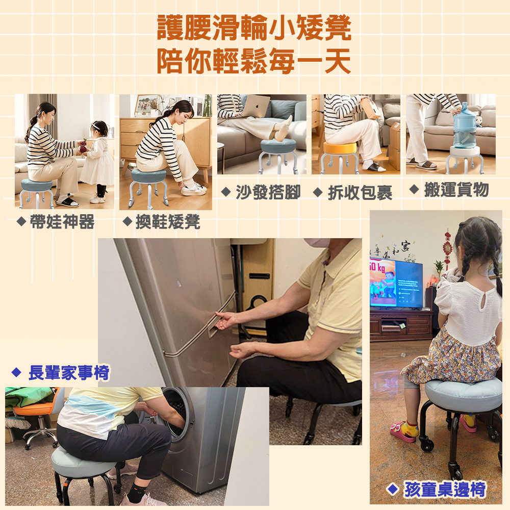[G+ Home] No Assembly Required Dynamic Rolling Multi-Purpose Chair - White Frame - Black (2.5" Transparent White Wheels), , large