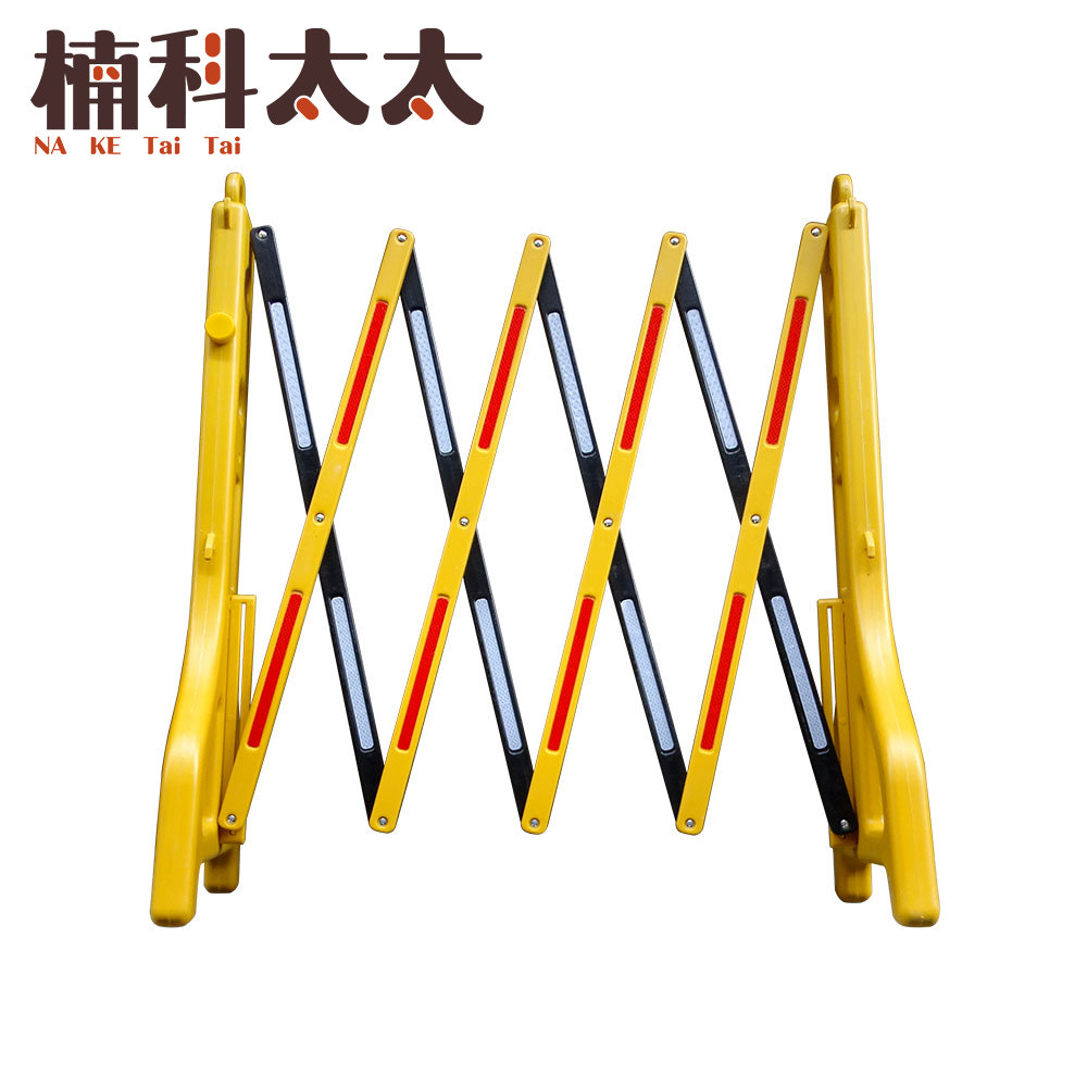 工程施工圍籬/移動絕緣塑膠摺疊護欄 618-CF96250, , large