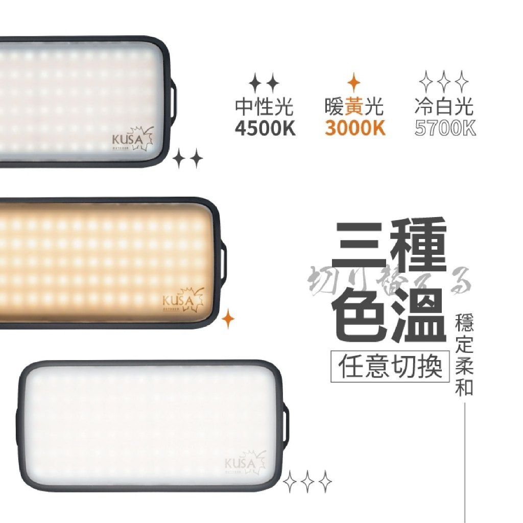 LED Lantern, , large