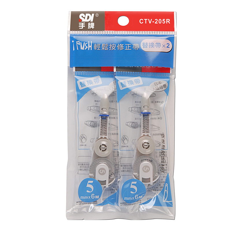 輕鬆按修正帶內帶5mm*6M, , large