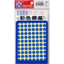華麗 標籤WL-2030  9mm圓點標籤*橘, , large