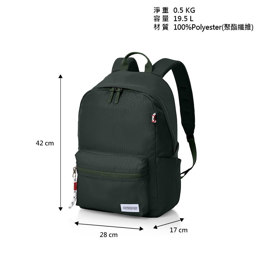 美國旅行者CARTER 2.0筆電後背包, , large