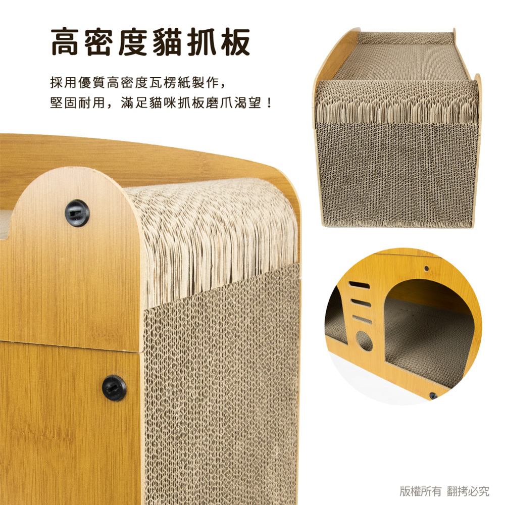 【貓本屋】輕奢華雙層雙洞口 貓抓板貓屋-OO-P-SB17-A-雙貓頭款, , large