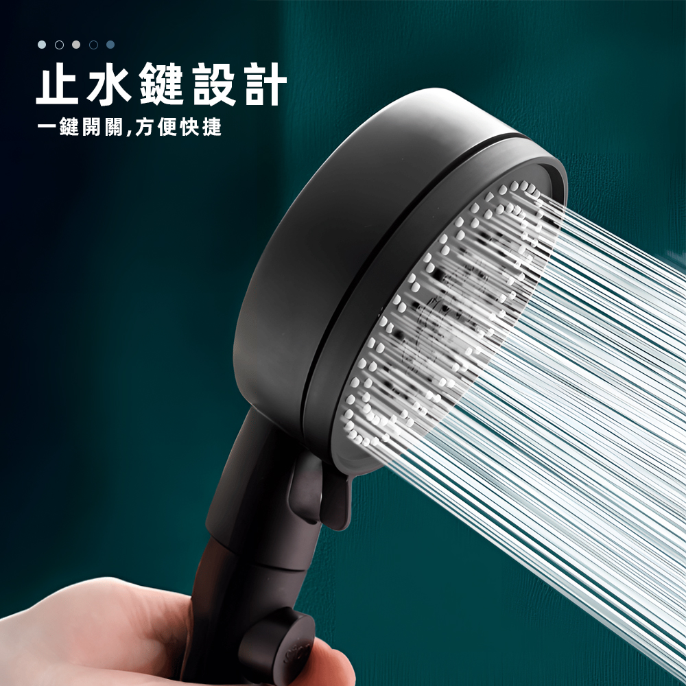 【上手家居】一鍵止水增壓蓮蓬頭-帶止水閥(花灑/過濾蓮蓬頭/加壓蓮蓬頭/花灑蓮蓬頭/按摩蓮蓬頭/淋浴蓮蓬頭), , large