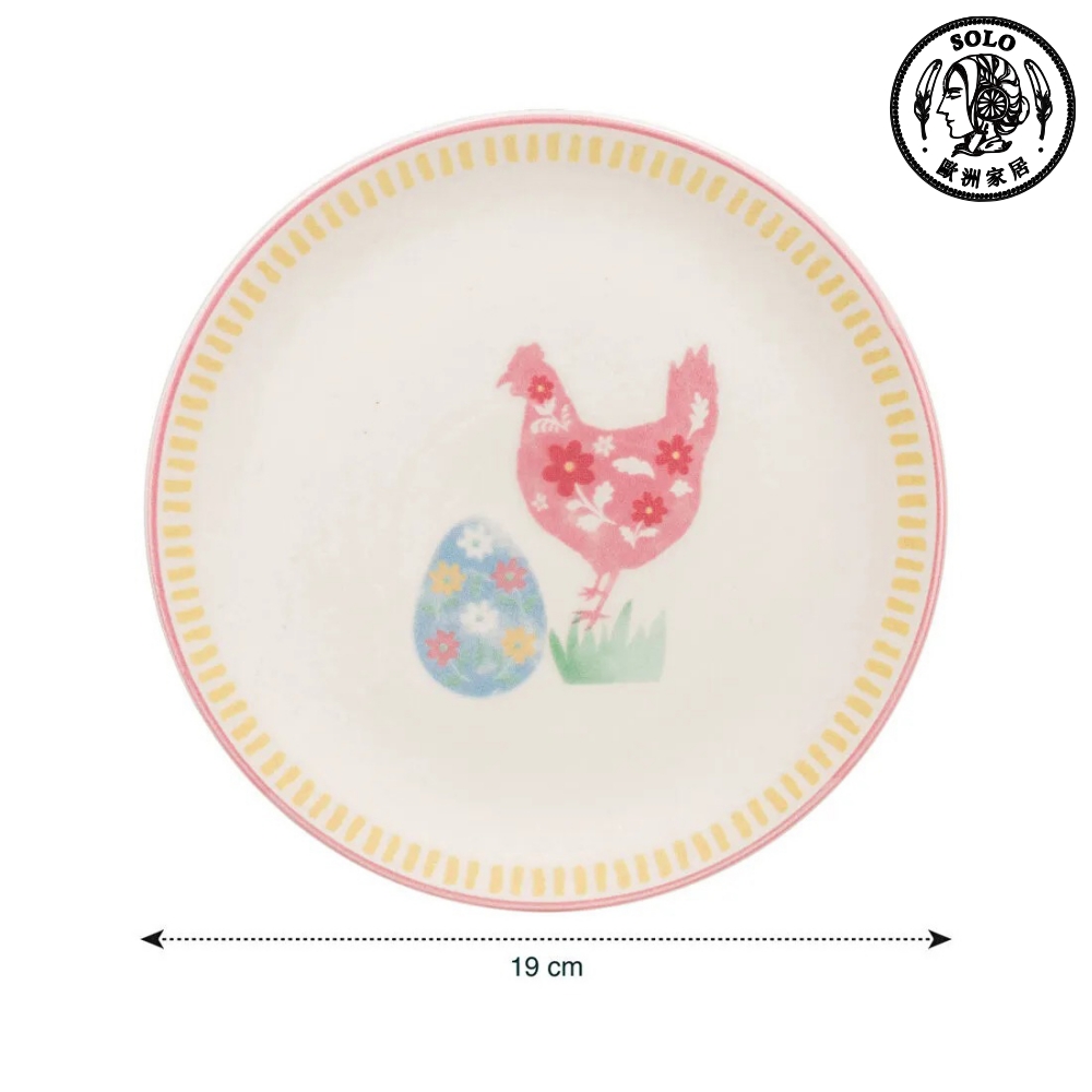 【SOLO歐洲家居】LCW Home 土耳其製 19cm 可愛田園母雞花卉蛋圓盤 餐盤 蛋糕盤 甜點盤 點心盤, , large