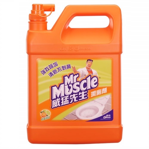 MM Toilet Gal, , large