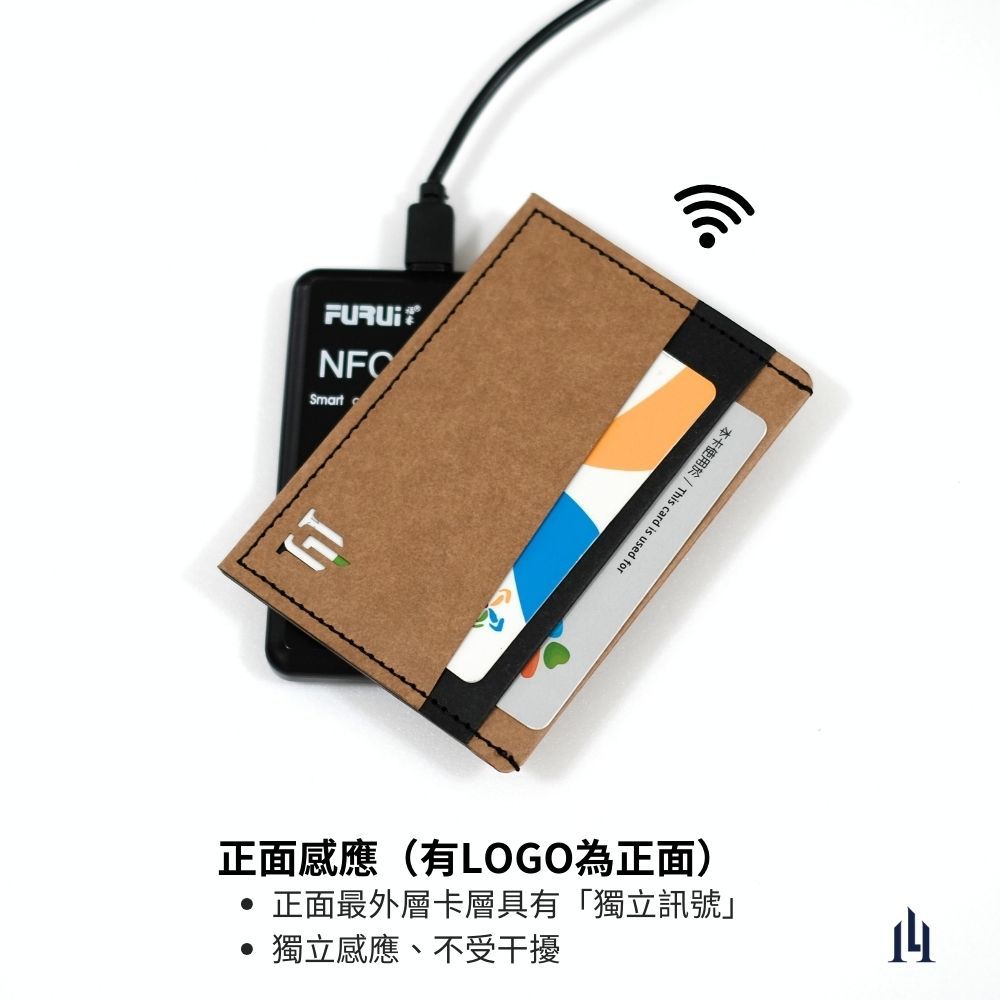 免取卡正面感應卡夾 11色 悠遊卡/信用卡/各類卡片 直接感應不受其他卡片干擾, , large