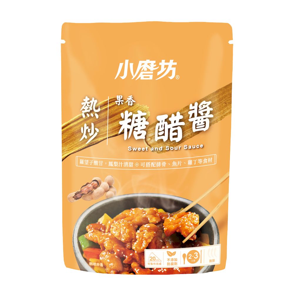 Sweet and Sour Sauce, , large