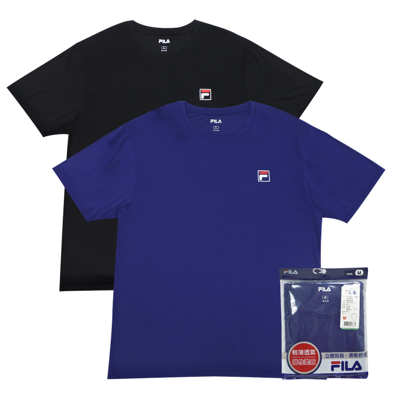 Mens colorful undershirts S, , large