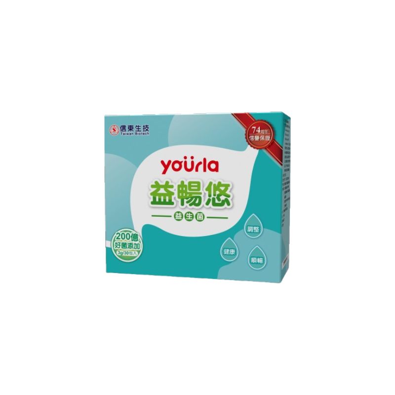 信東yourla益暢悠益生菌, , large