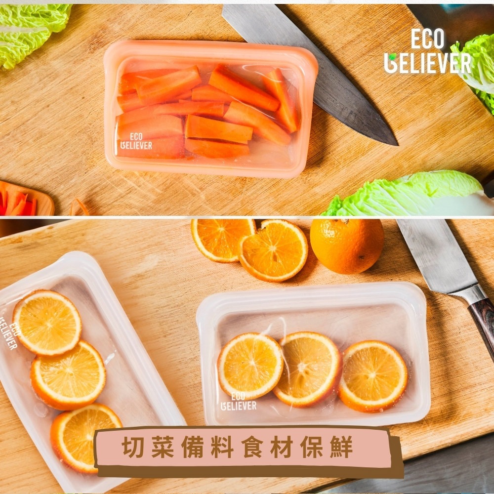 [JC ECO BELIEVER] 800ml 晴天藍矽膠食物袋 大開口存取方便 台灣食藥署合格 矽膠袋 食物袋 保鮮袋 密封袋 矽膠密封袋 Eco Believer, , large