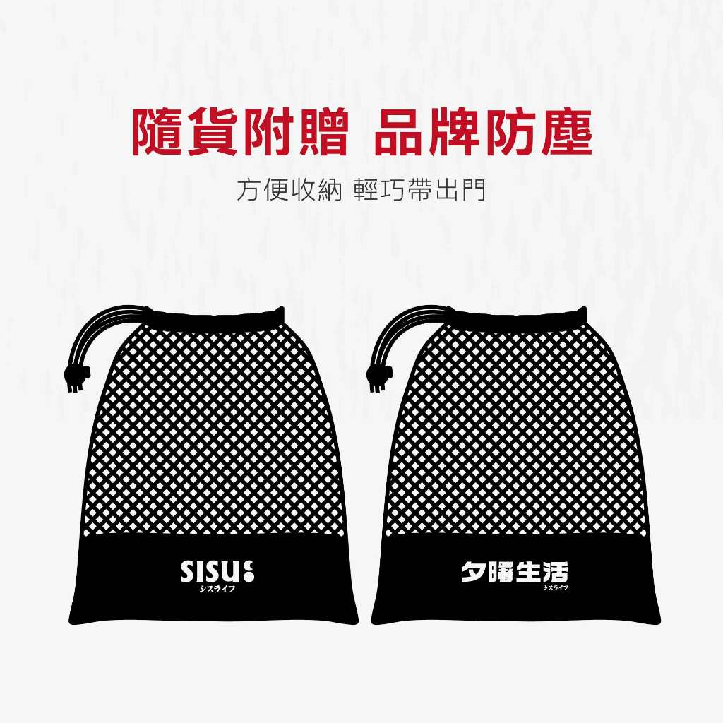 《台灣製》居家延長線 1.8m/2.7m（6尺/9尺）2孔插頭 過載保護 安全設計, , large