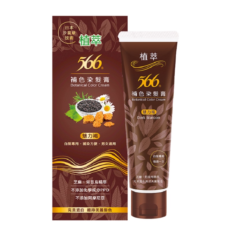 566 Botanical ColorDarkMaroon, , large