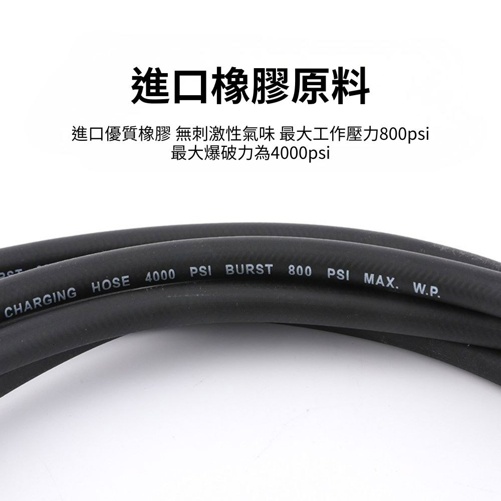 R134a refrigerant black diamond hose 1.5M / red, yellow and blue, , large