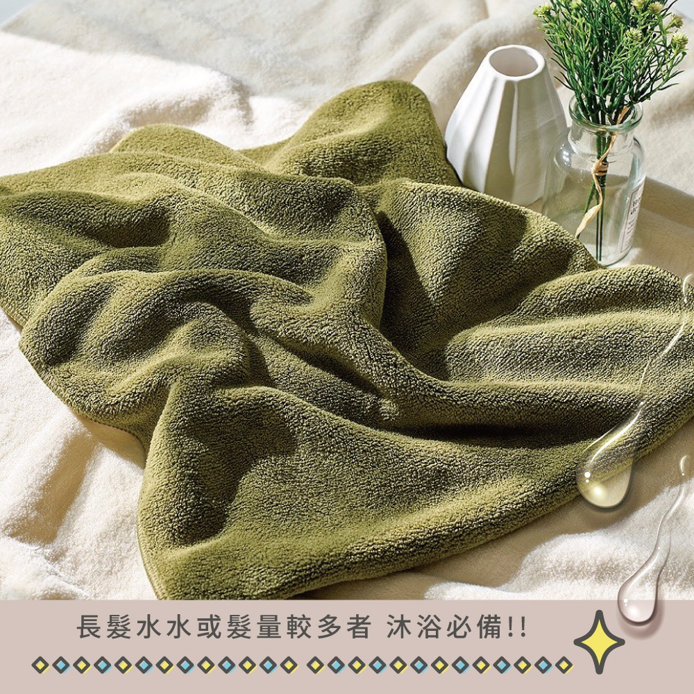 【千康購物網】Mapepe 瞬間吸水毛巾-可可棕, , large
