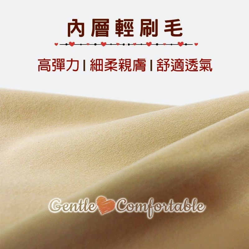 [Kaimei Cotton Industry] 2 pieces included (Made in Taiwan) Jiaheqing fake translucent pantyhose M-XXL (four colors), , large