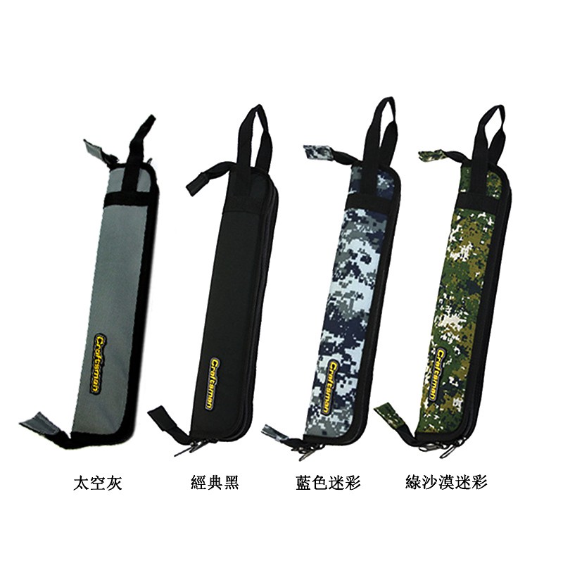 instrument, , large