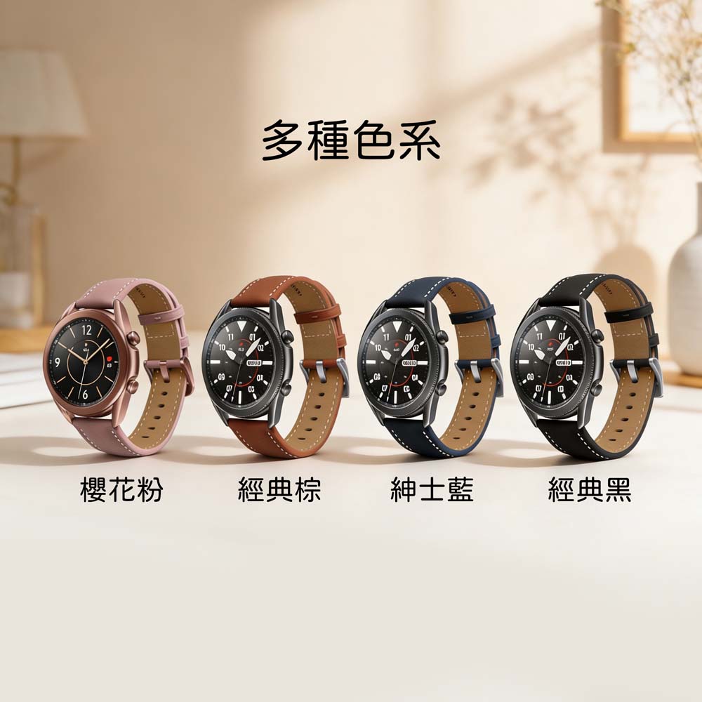 【山水之寶】三星/小米/Garmin Quick Releas快拆式錶帶 替換錶帶 復古皮紋針扣式通用錶帶20mm/22mm, , large