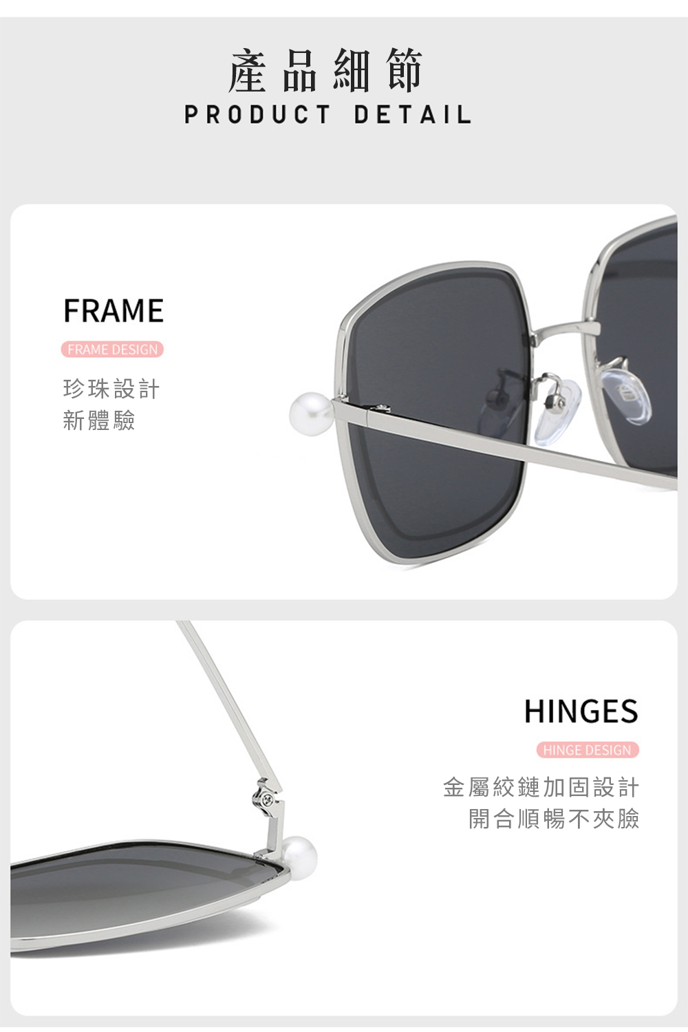 Glasses, 濾藍光(非偏光)-銀框, large